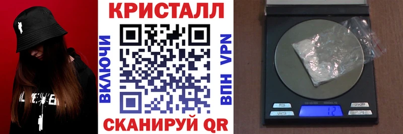 АМФЕТАМИН 98%  mega рабочий сайт  Жигулёвск 