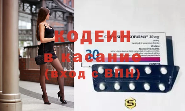 дистиллят марихуана Аркадак