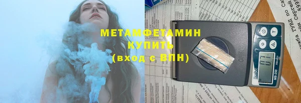 дистиллят марихуана Аркадак