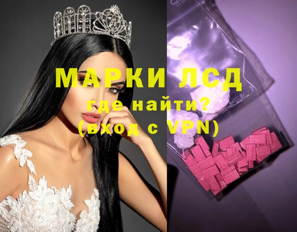дистиллят марихуана Аркадак