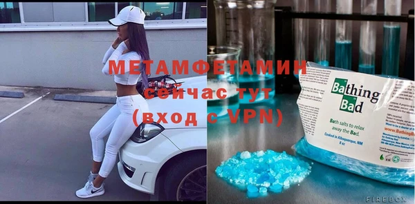 дистиллят марихуана Аркадак