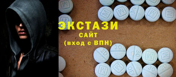 дистиллят марихуана Аркадак